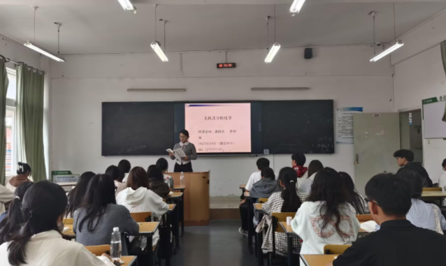 建立教师数字素质发展档案持续激起教师的内生动力和学习热心 建立教师数字素质发展档案持续激起教师的内生动力和学习热心