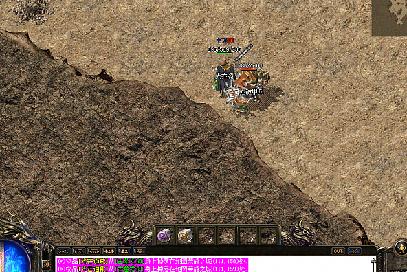 备强化是提高战力的关键主张优先强化武