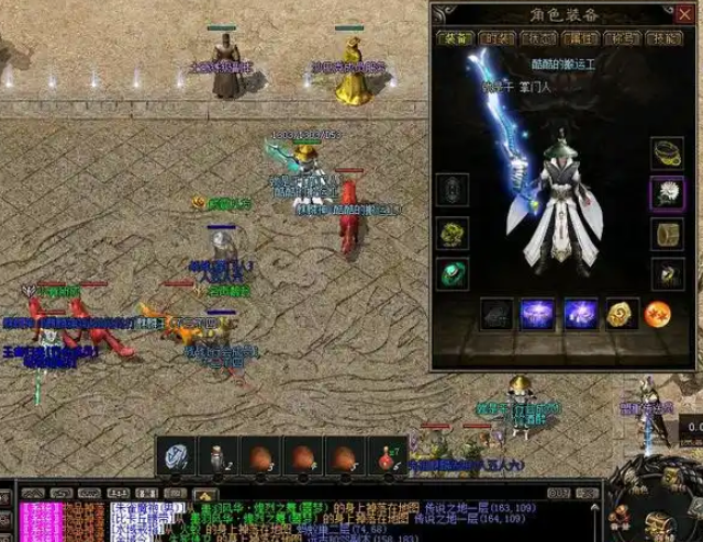 <b>设置无可厚非但是在一个区内大部分的玩家仅仅是一般玩家</b>