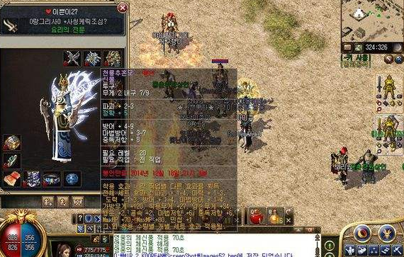 咱们这些一般玩家是很难见到和接触到他