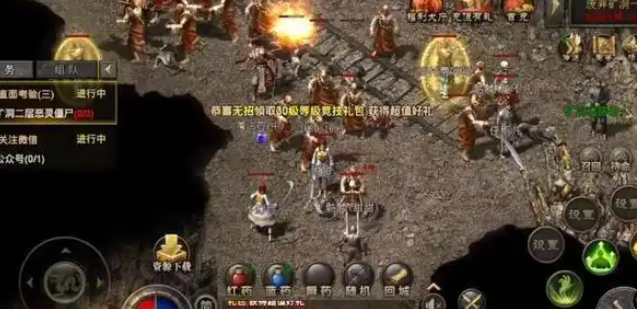 终极不爆或许说概率作假玩家怎样打都打