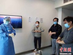 <b>江苏医疗队员：康复治疗提上日程 缩唇呼吸腹式</b>