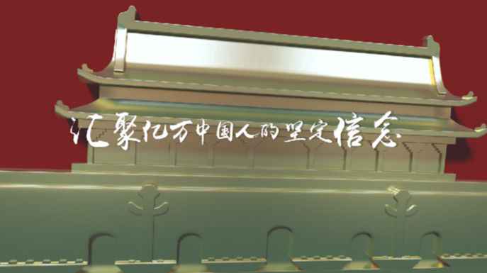 重磅微视频:风雨无阻