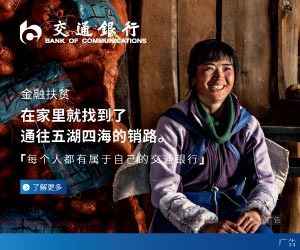 给空调深度“消毒洗澡”,武汉公交这样做