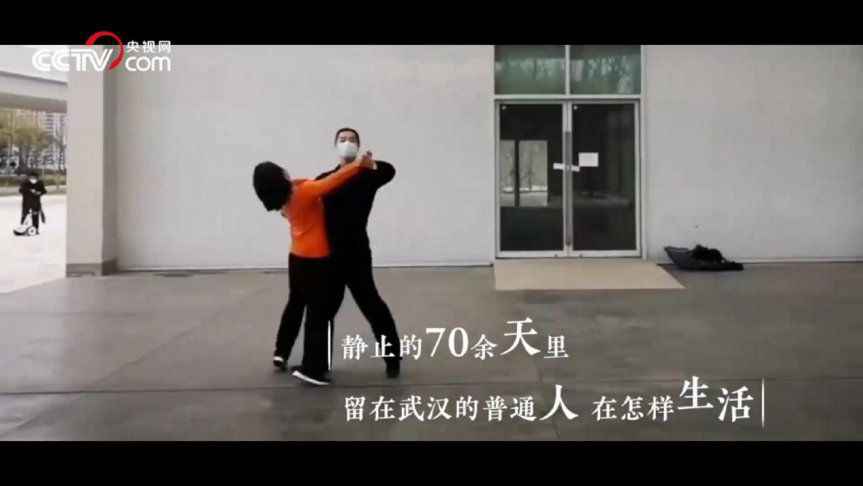 七分钟泪目混剪,武汉如约而至